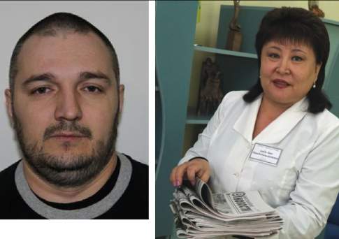 Его поймали, арестовали